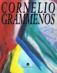 KORNELIOS GRAMMENOS: OPERE 1982-1990